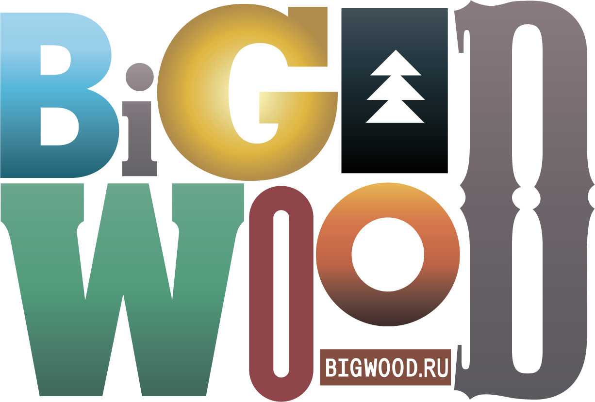 Большой пасс. Наклейки Bigwood. Бигвуд лого. Wood логотип. Bigwood Кировск.